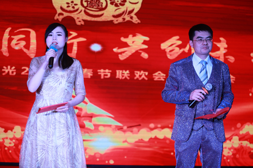 大禹漢光2018年“同心同行，共創(chuàng)未來”主題年會圓滿成功